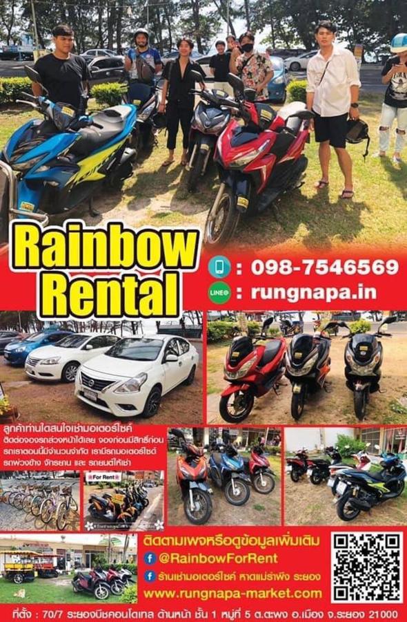 Rayong Condochain 325 Ban Phe Buitenkant foto